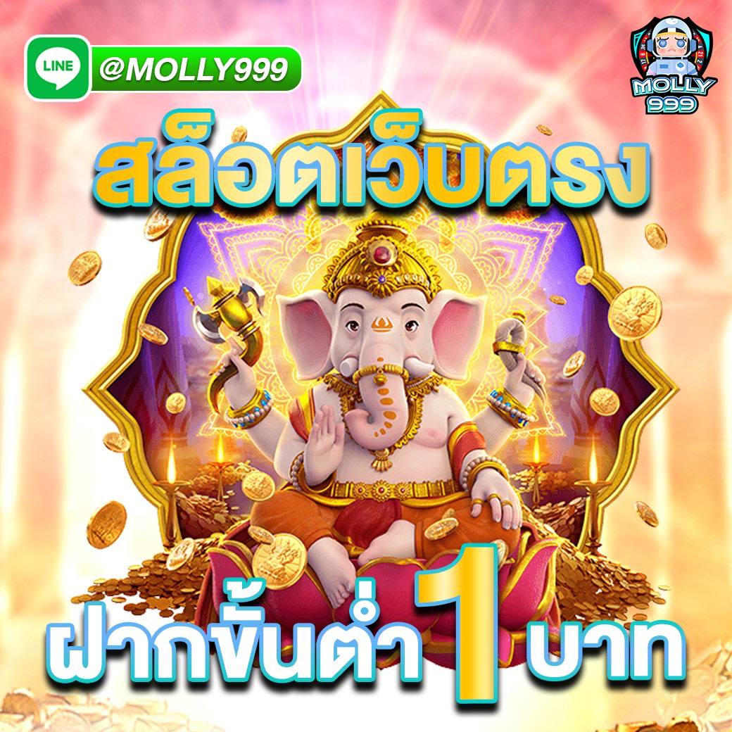 betso88 login เดิมพันตามเวลาที่กำหนด รับโบนัสเซอร์ไพรส์ทันที